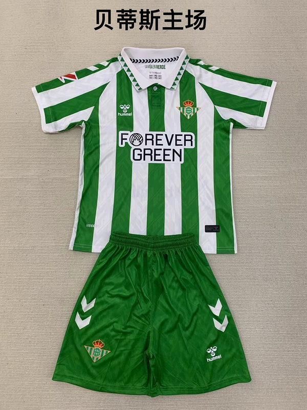 Adults Kits 24/25 Real Betis Home
