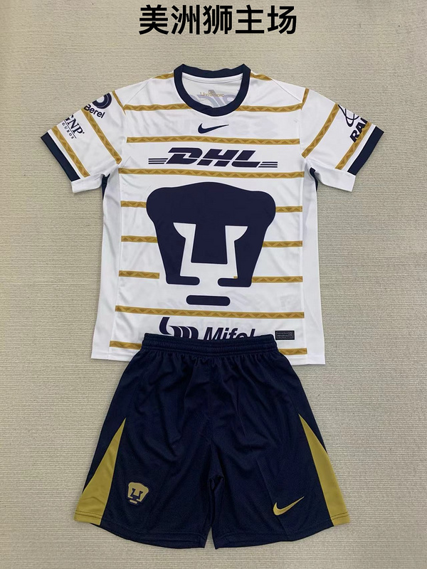 Kids kits 24/25 Pumas home