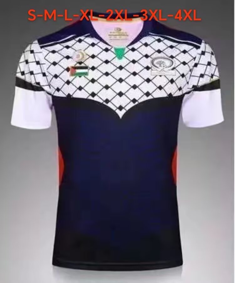 Retro 16/17 Palestine royal blue