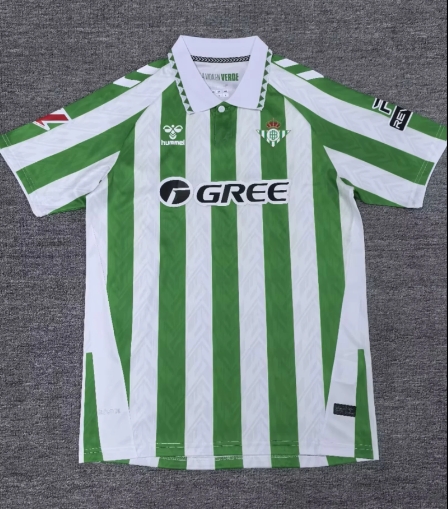 Fans Verison 24/25 Real Betis home