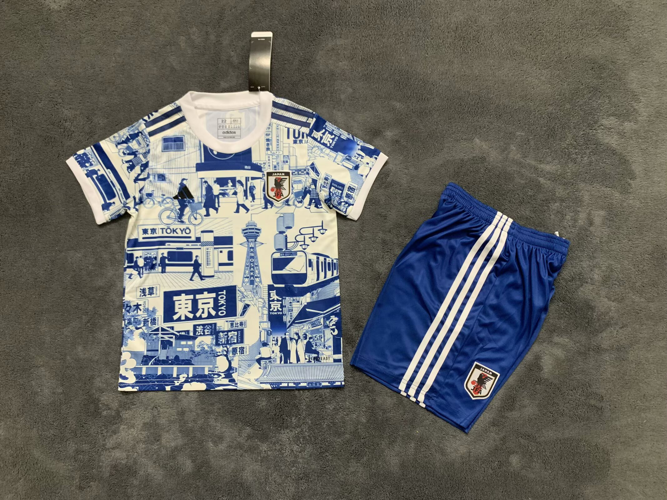  25/26Japan  kids kits special version
