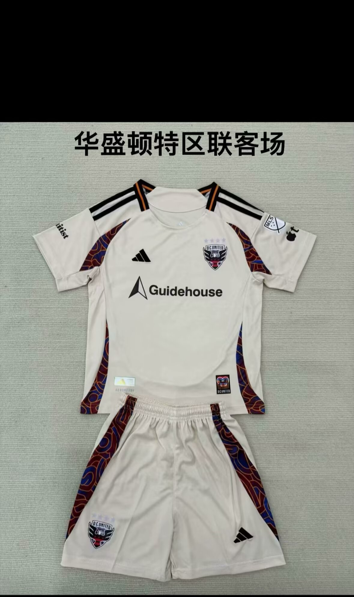 25/26D.C. United Adults Kits away