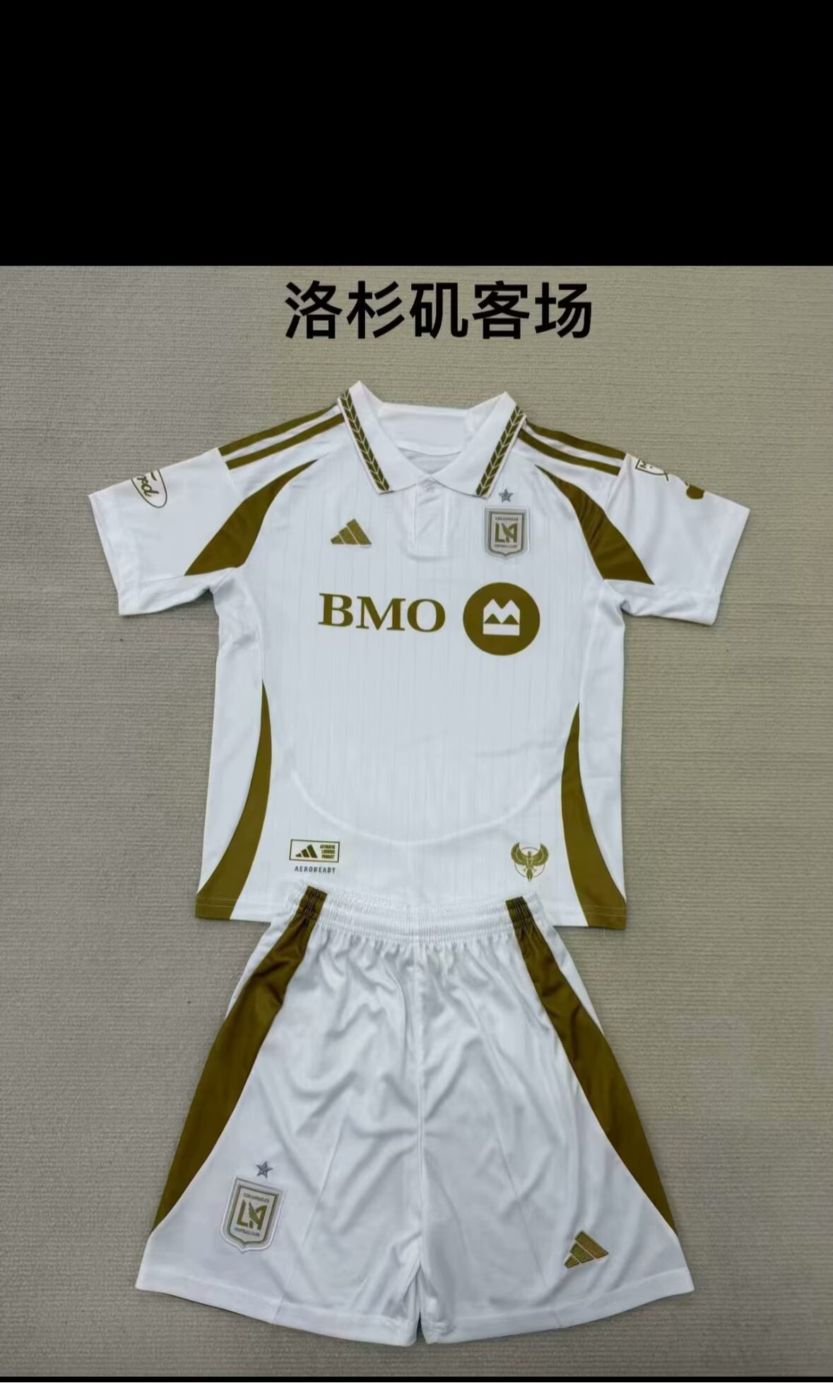 25/26Los Angeles FC kids Kits away