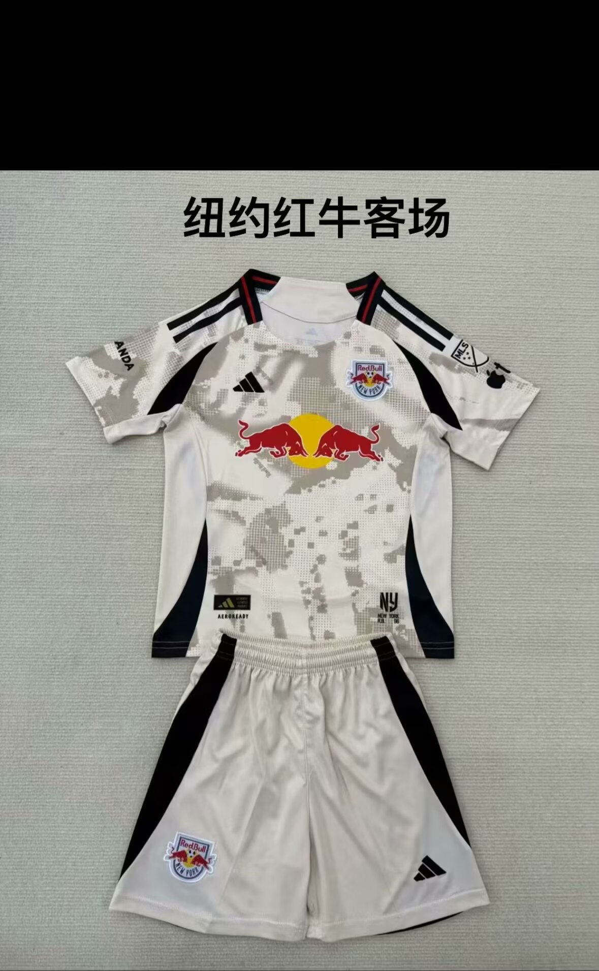 25/26New York Bulls kids Kits away