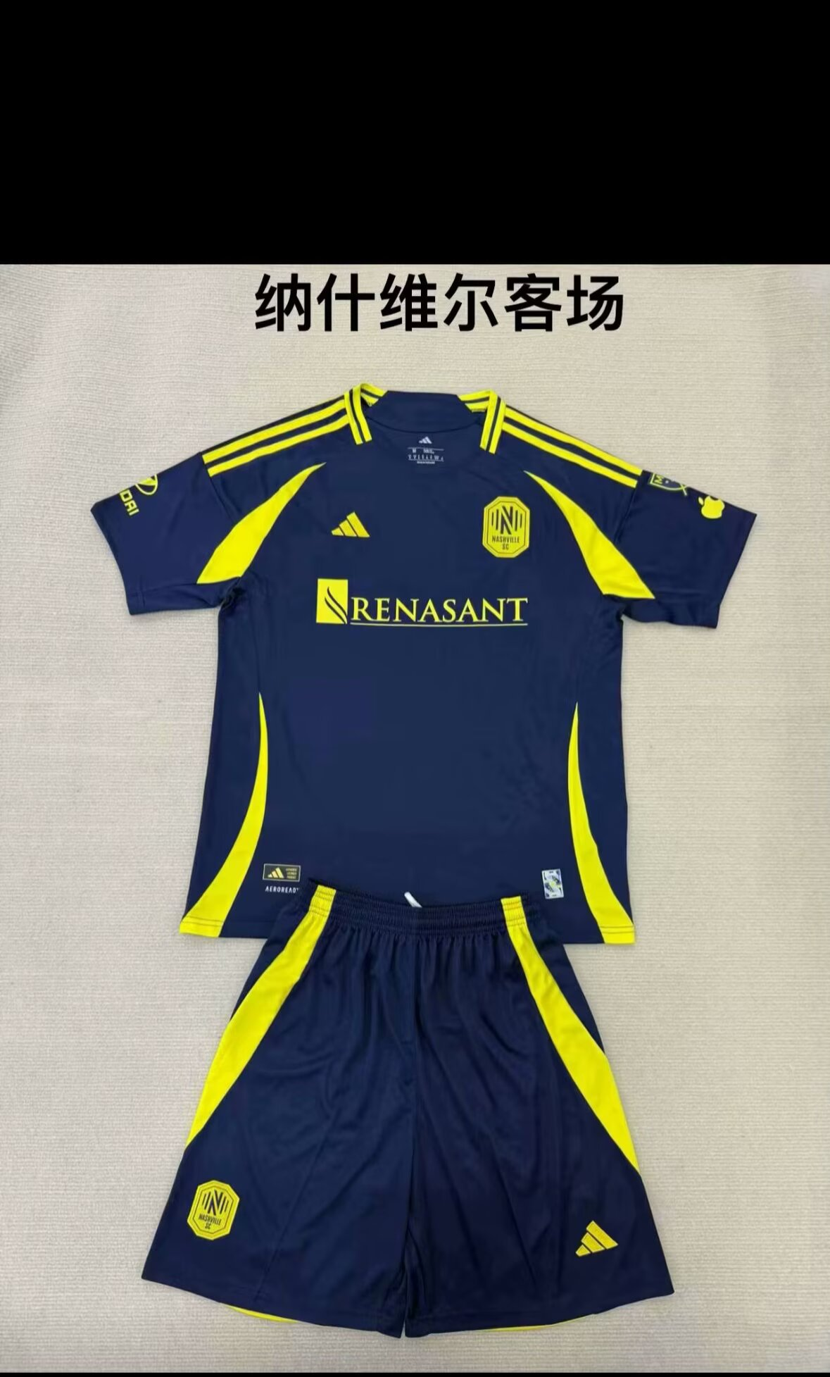 25/26 Nashville Adults Kits away