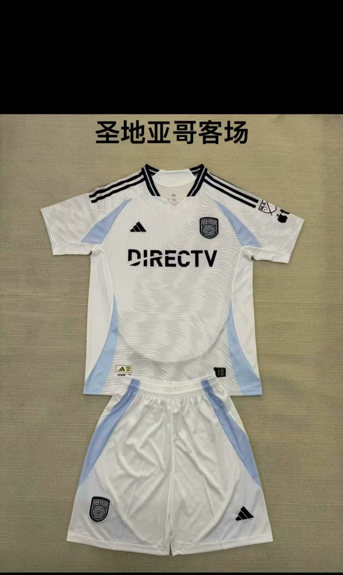 25/26San Diego F.C.  kids Kits away