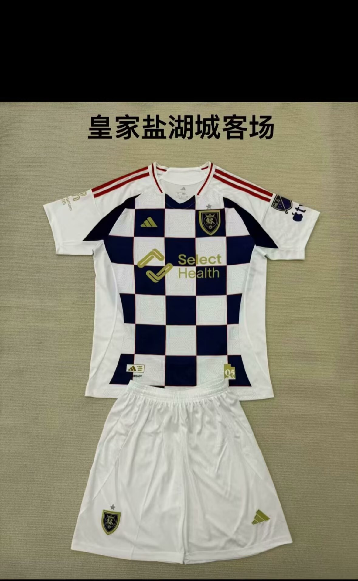 25/26 Real salt lake kids Kits away 