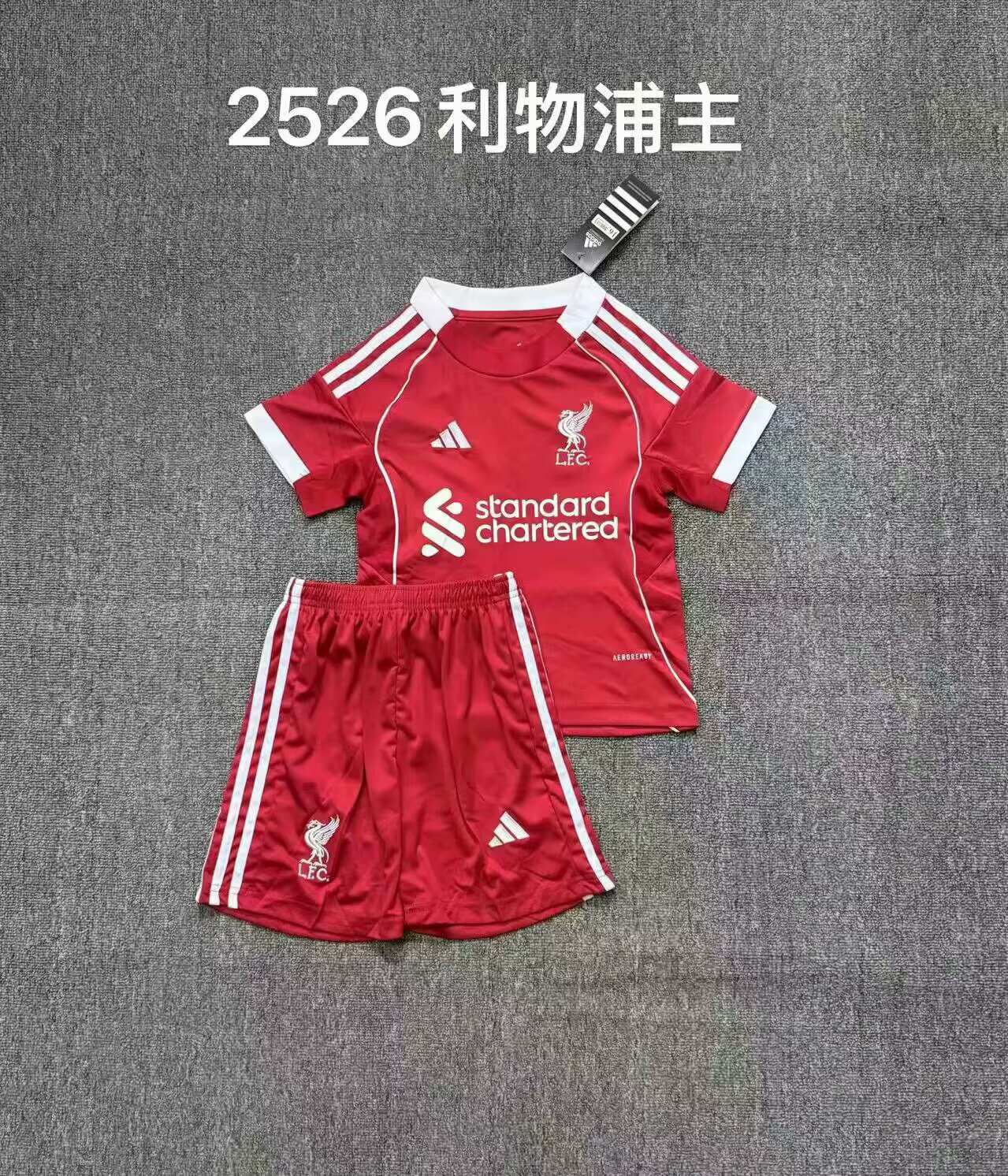 25/26Liverpool .Adults Kits home