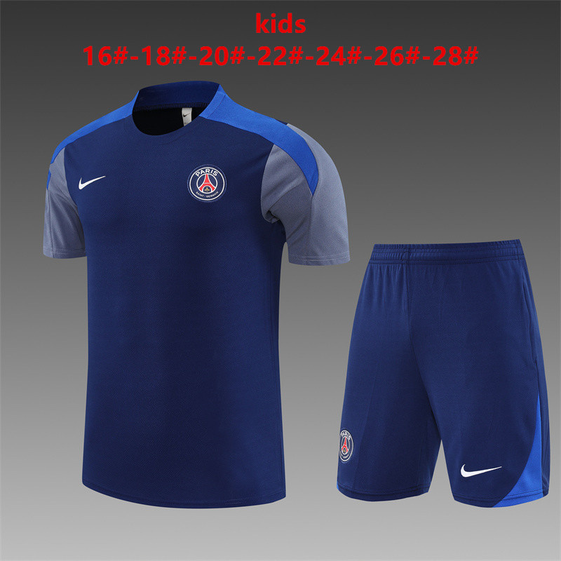 25/26PSG kids Training Kits