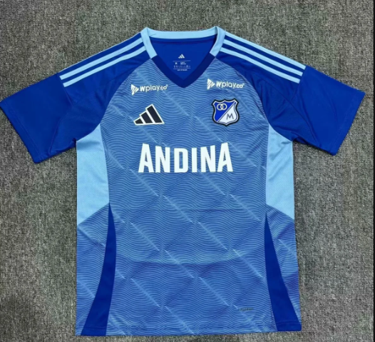 Fan version 25/26 Millonarios home