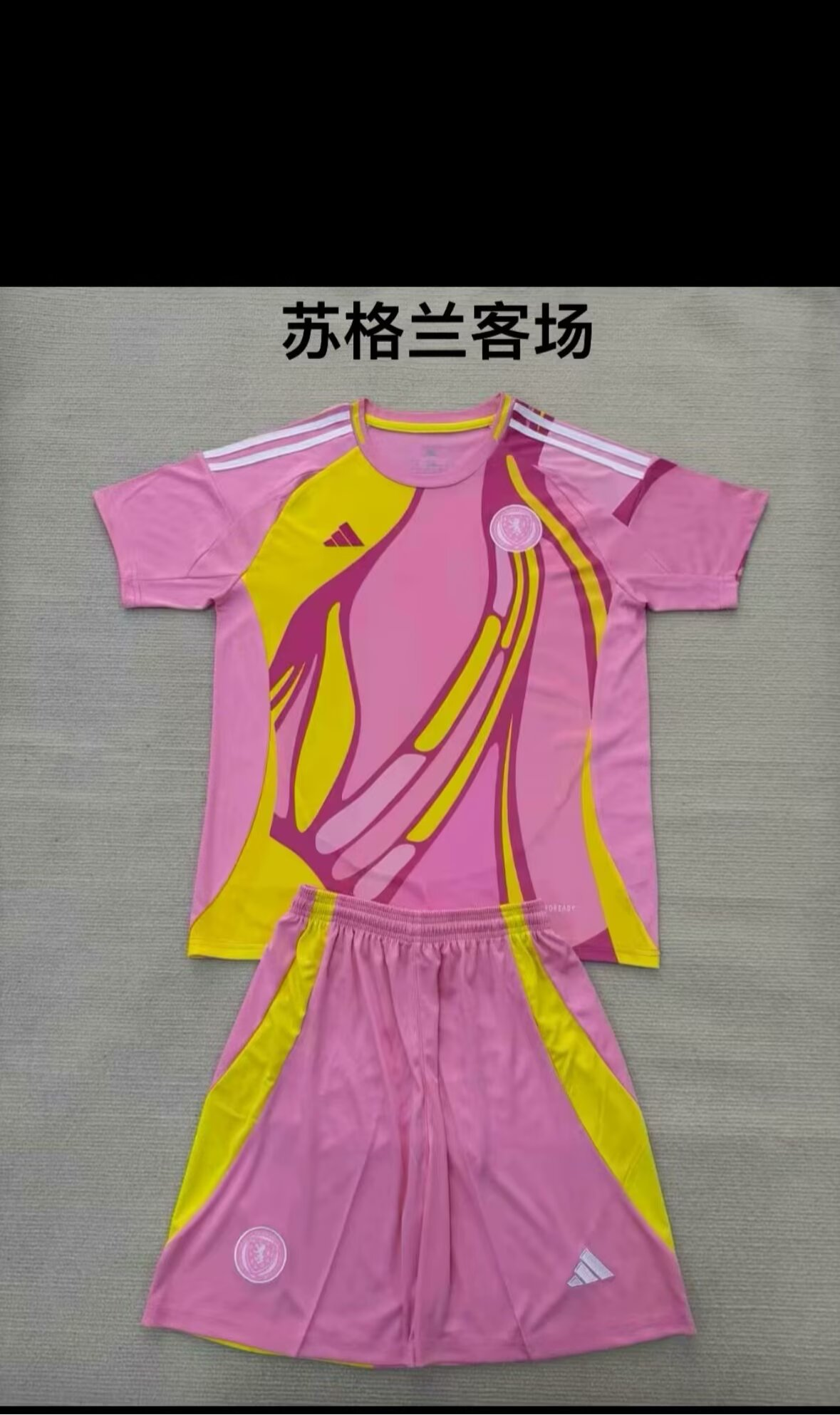 25/26Kids kits New(Scotland away)