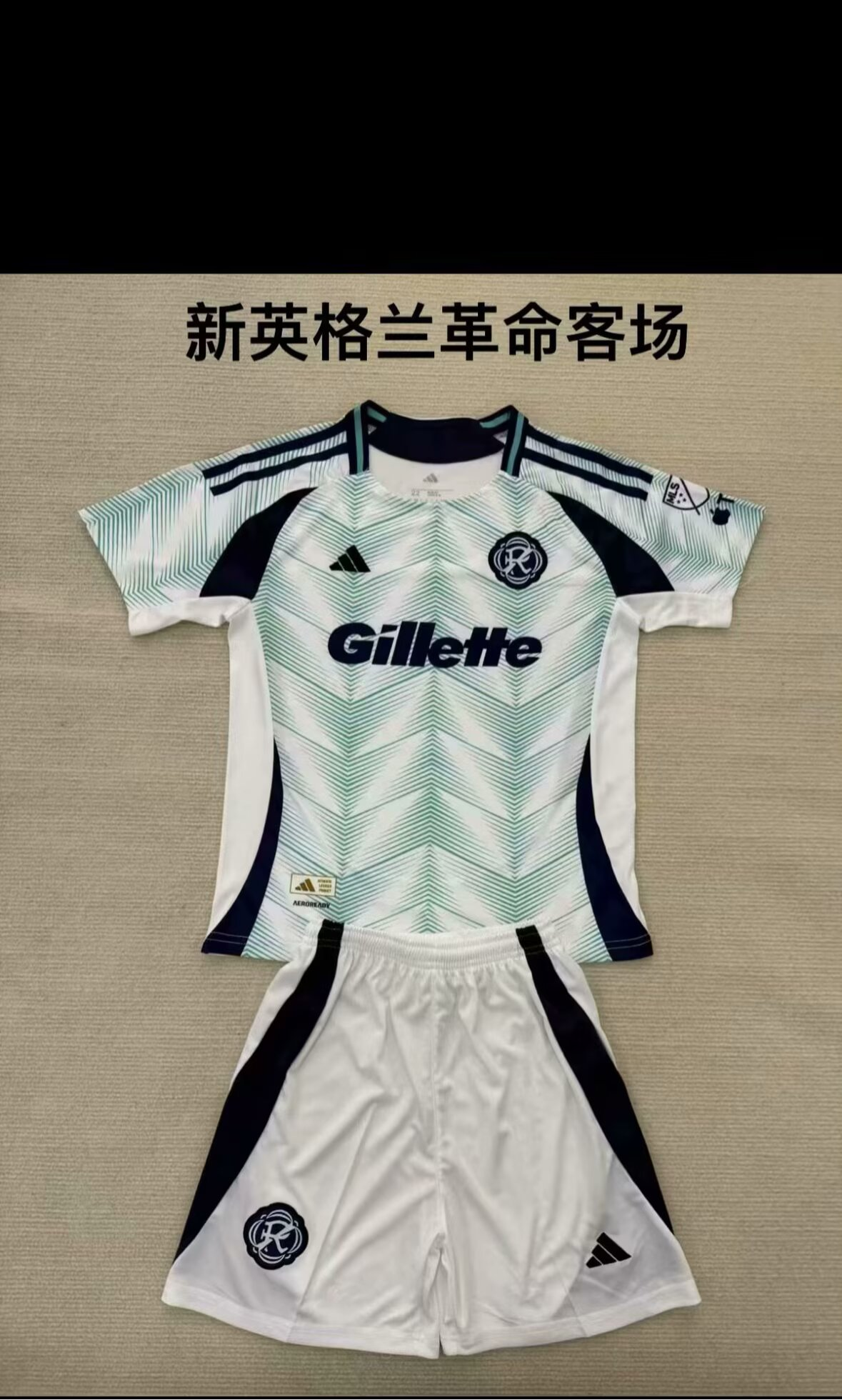 25/26Kids kits New(New England Revolution away)
