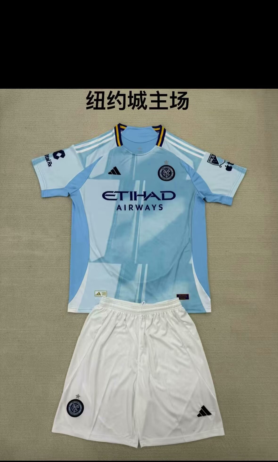 25/26Adults kitsNew(Home of New York City)