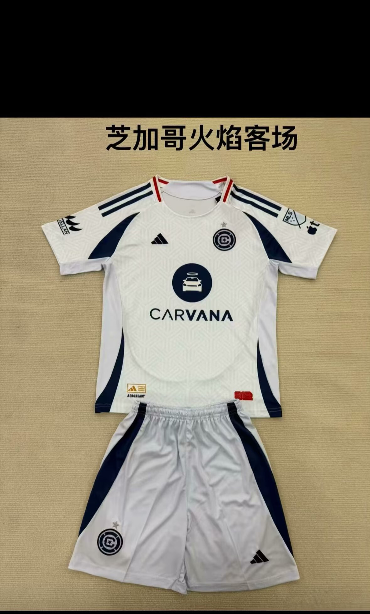 25/26Kids kits New(Chicago Flames away game)
