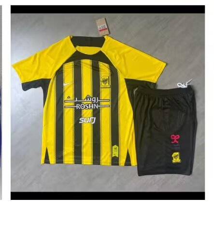 25/26Kids kits Yellow Hardd  Door