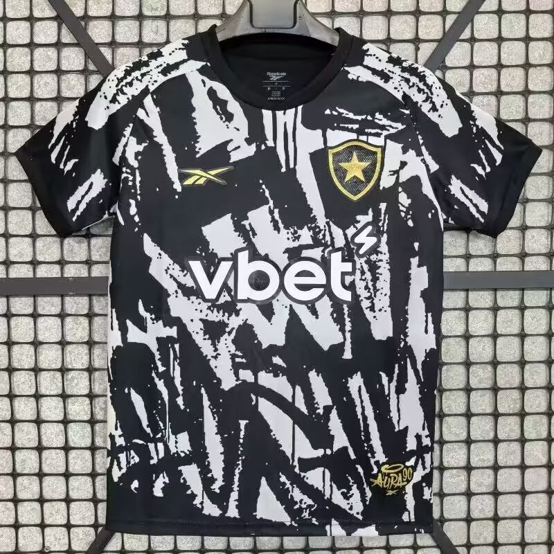 Fans Verison25/26Botafogo Three Guests 
