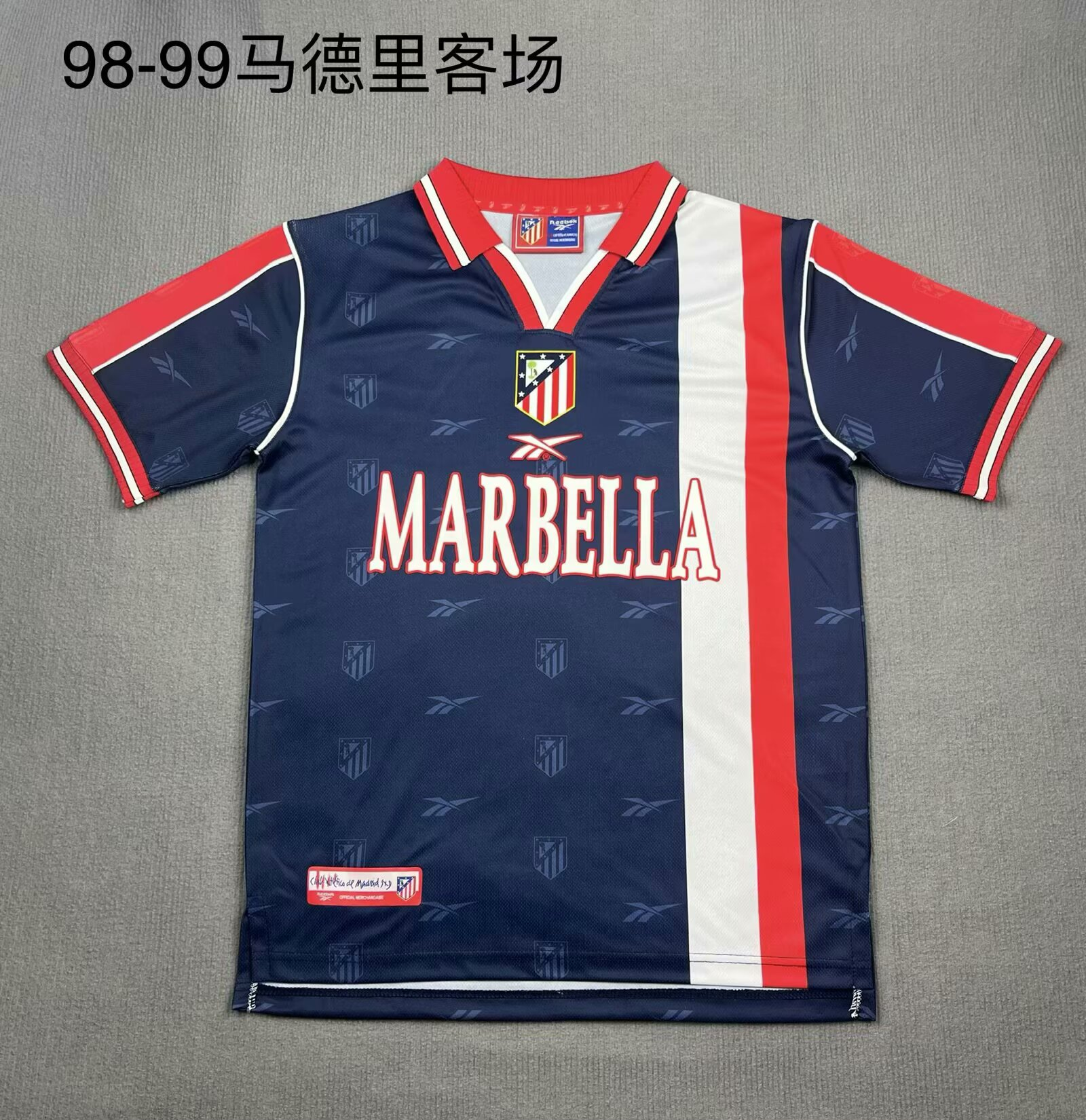 Retro 98/99 Madrid away
