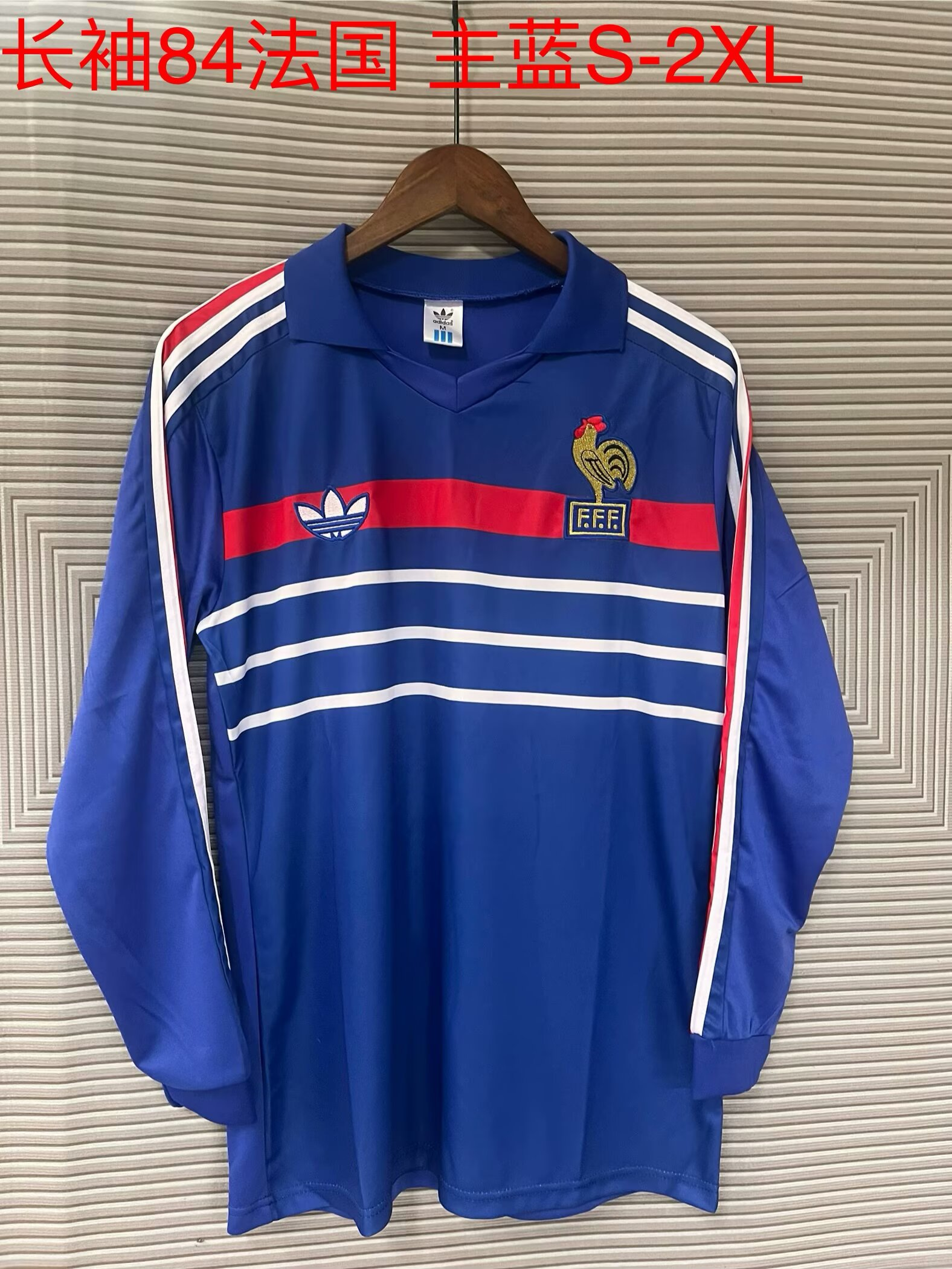  Retro 84  French  Long Sleeve