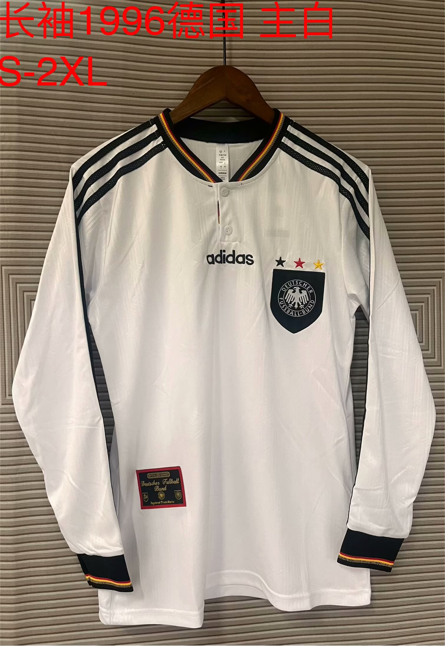 Retro 1996 German long sleeved  style 