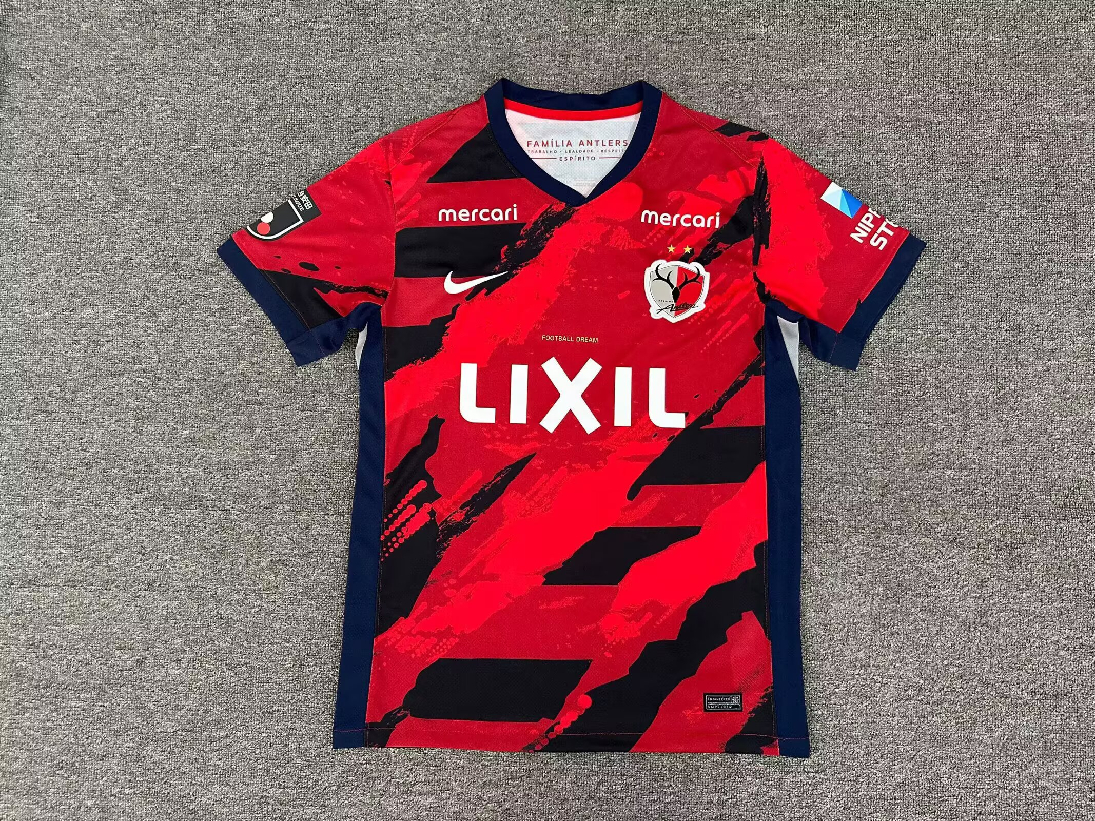 Fans  Version 25/26 Kashima Antlers home