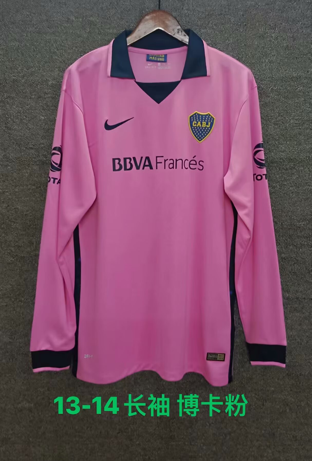 Retro 13-14 Boca Pink Long Sleeve