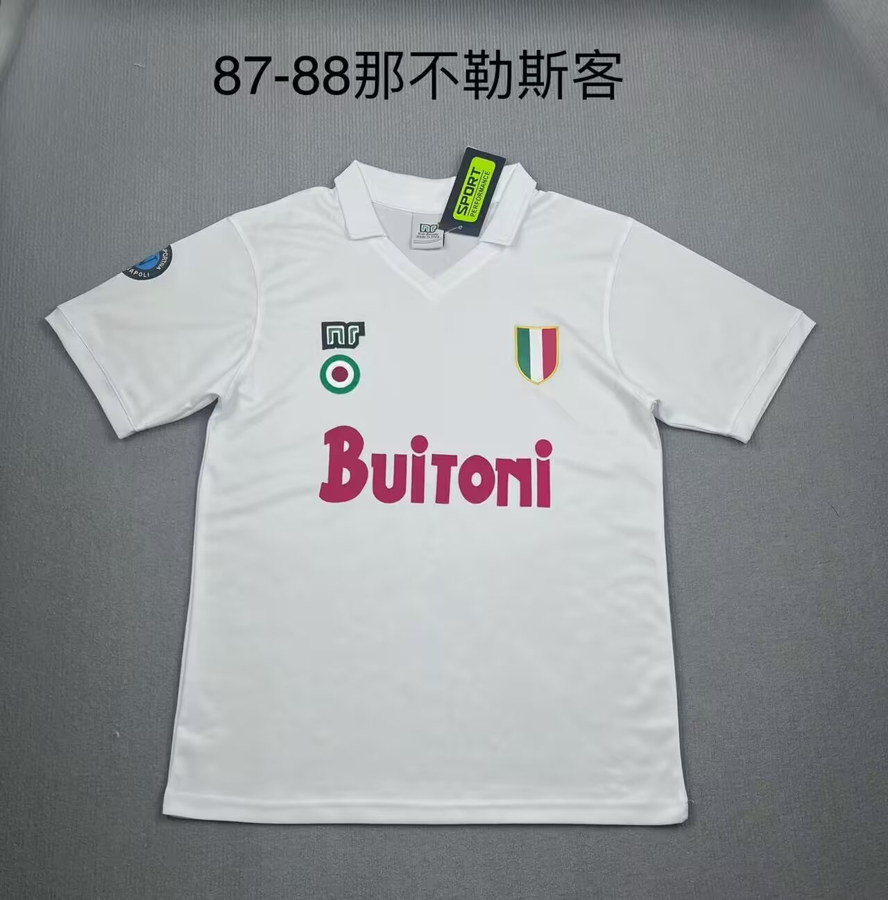 Retro 87-88 Napoli away retro