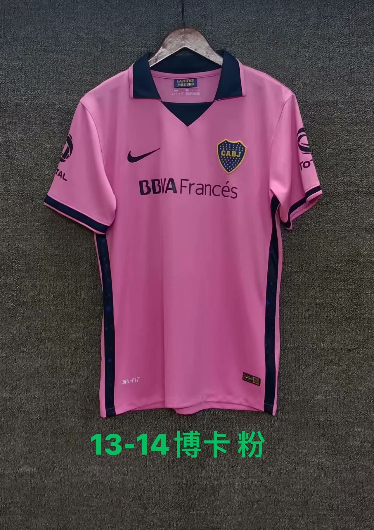 Retro 13-14 Boca Pink Short Sleeve