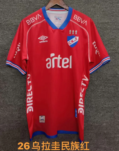 Fans Verison 25/26Uruguayan National  Red