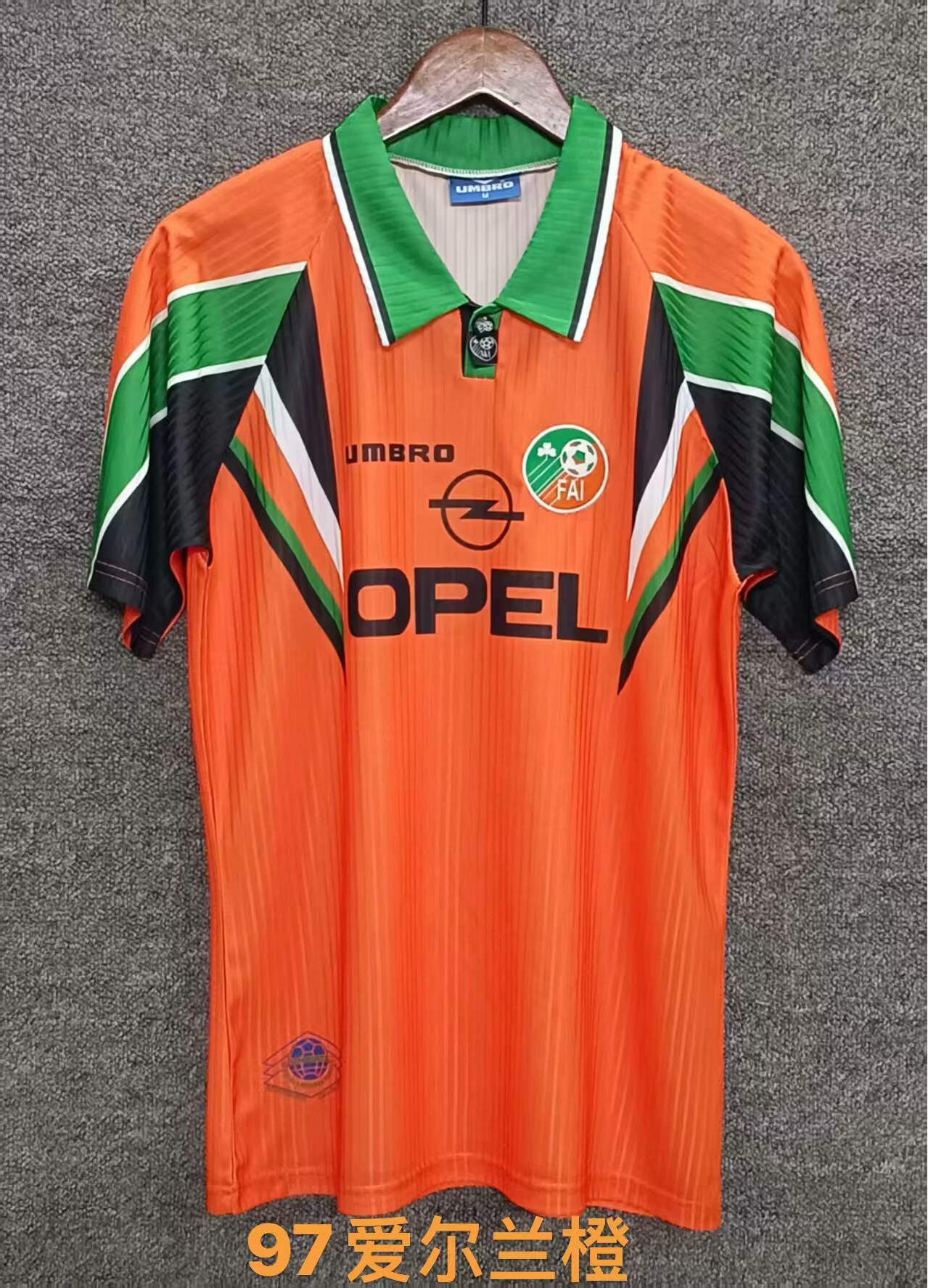Retro 1997 Irish Orange