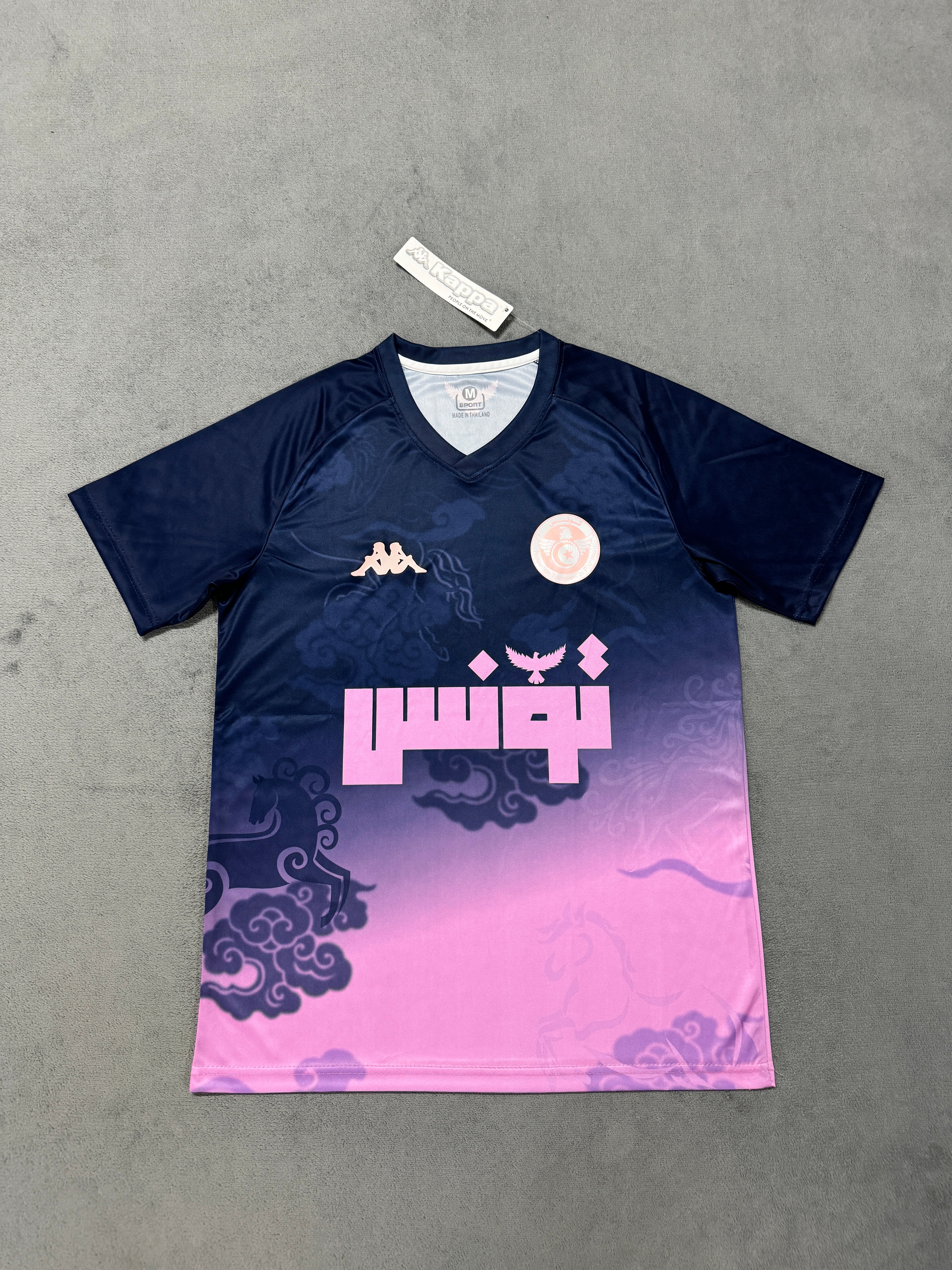 Fans Version 25/26 Tunisian training uniform blue pink