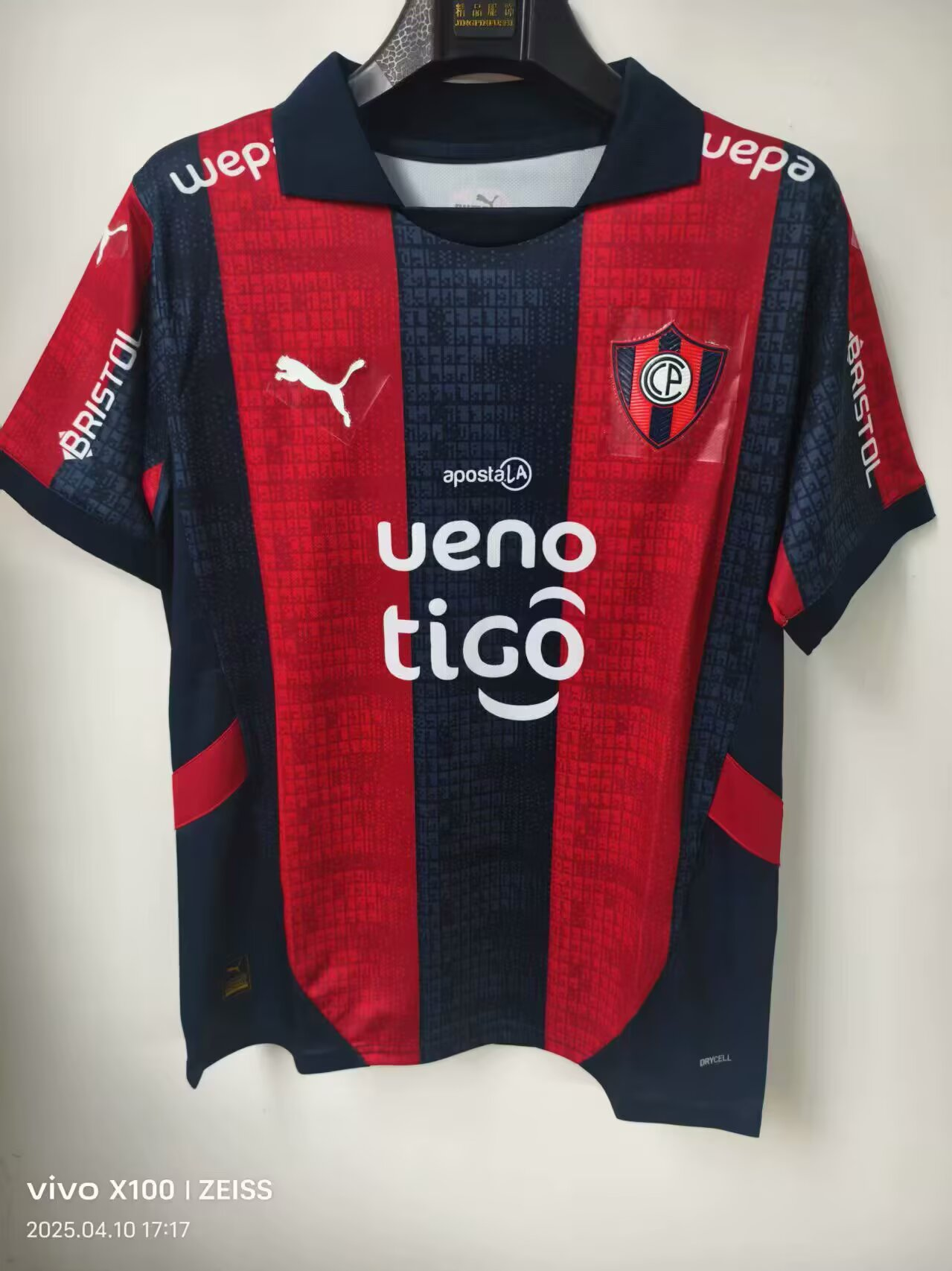 Fans Verison25/26Paraguay Poteno Hills home