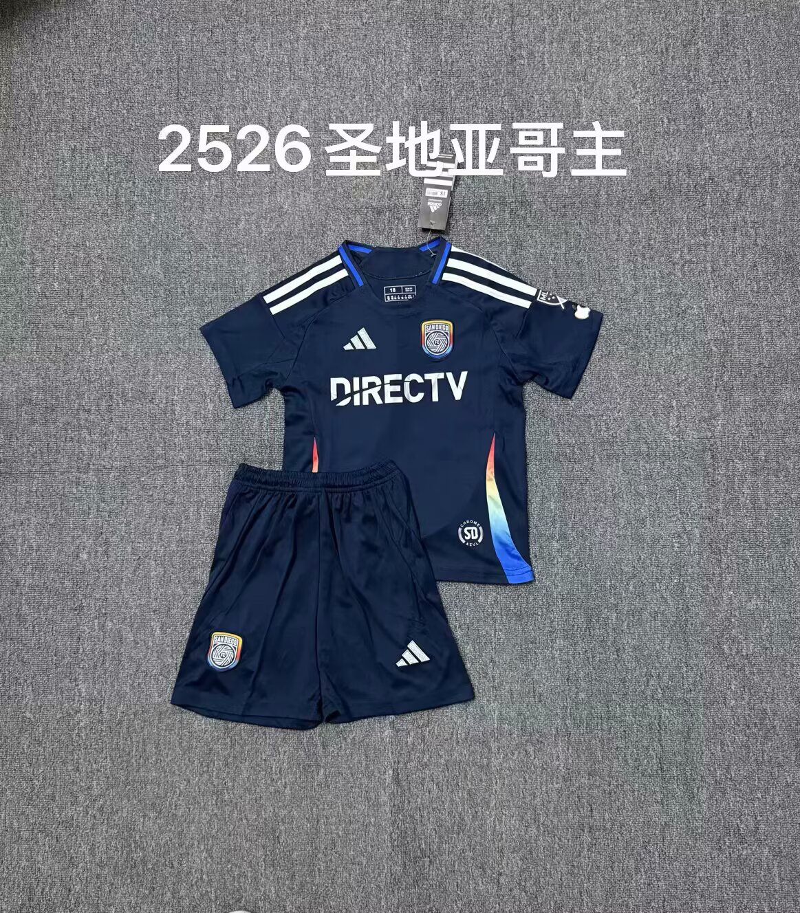 Adults kits 25/26 San Diego Home