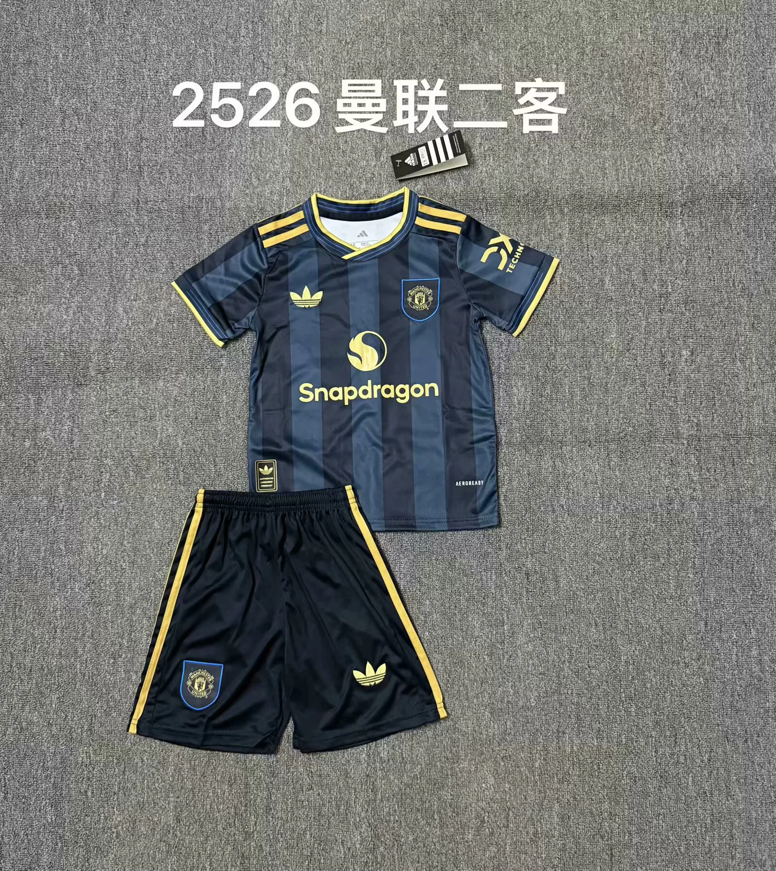 Kids kits 25/26 Manchester United two guest 