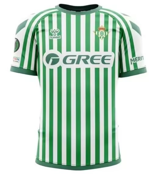 Fans Version 24/25 Betis jersey