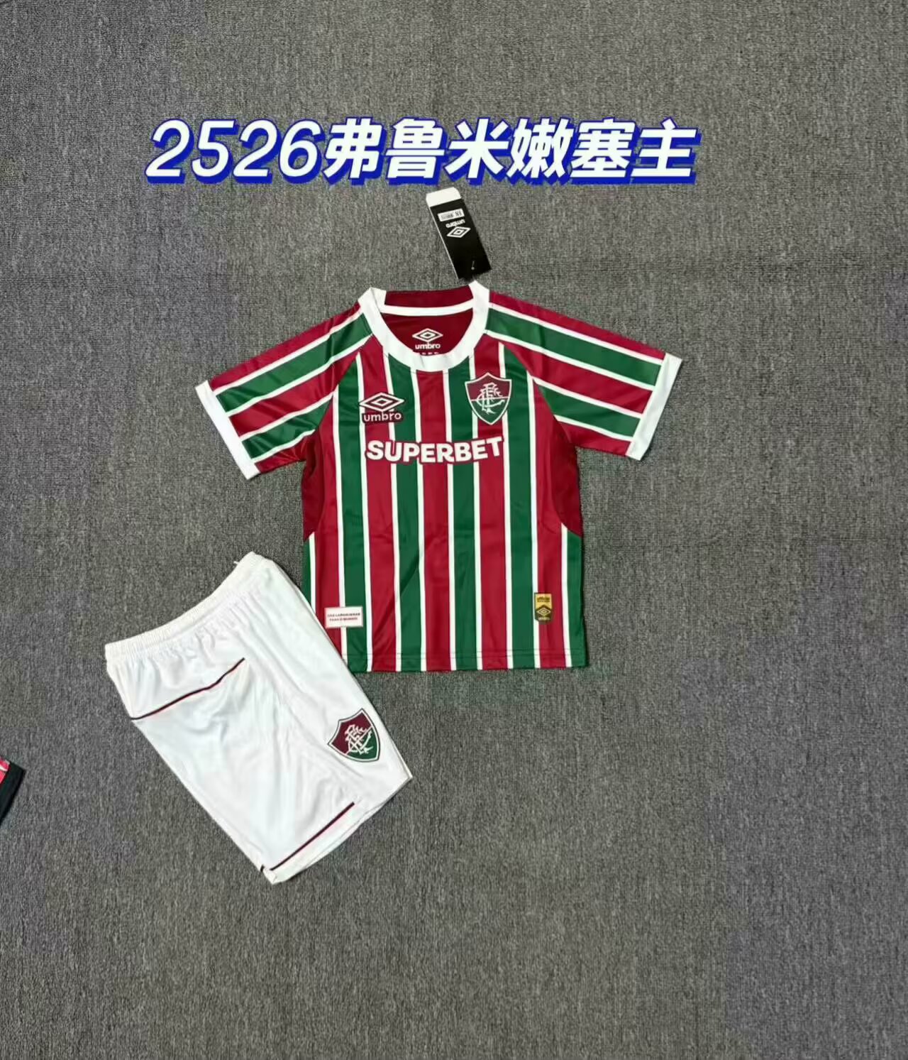 Adults kits 25/26 Fluminen Home 