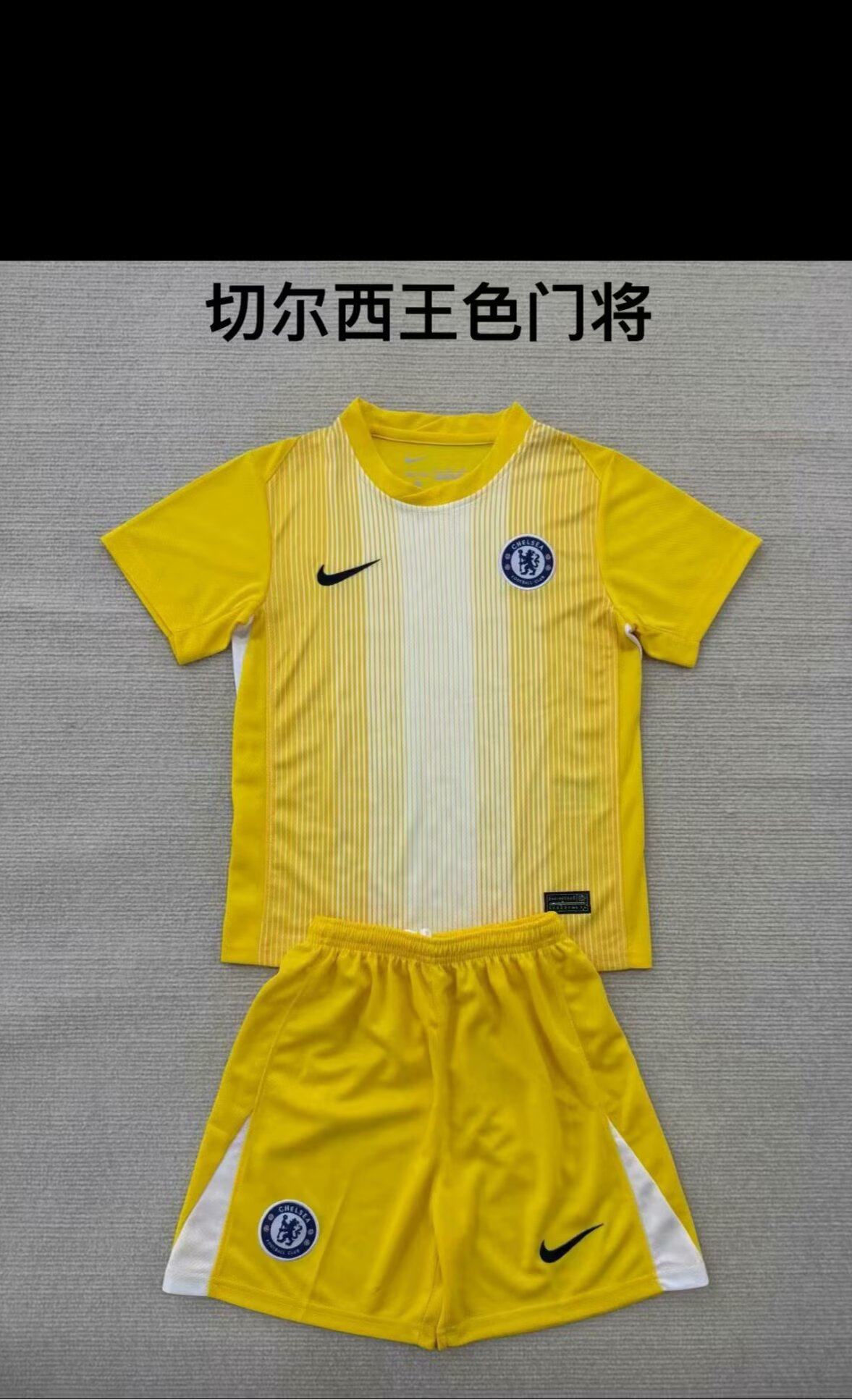 Adults kits 25/26 New Chelsea's king color goalkeeper