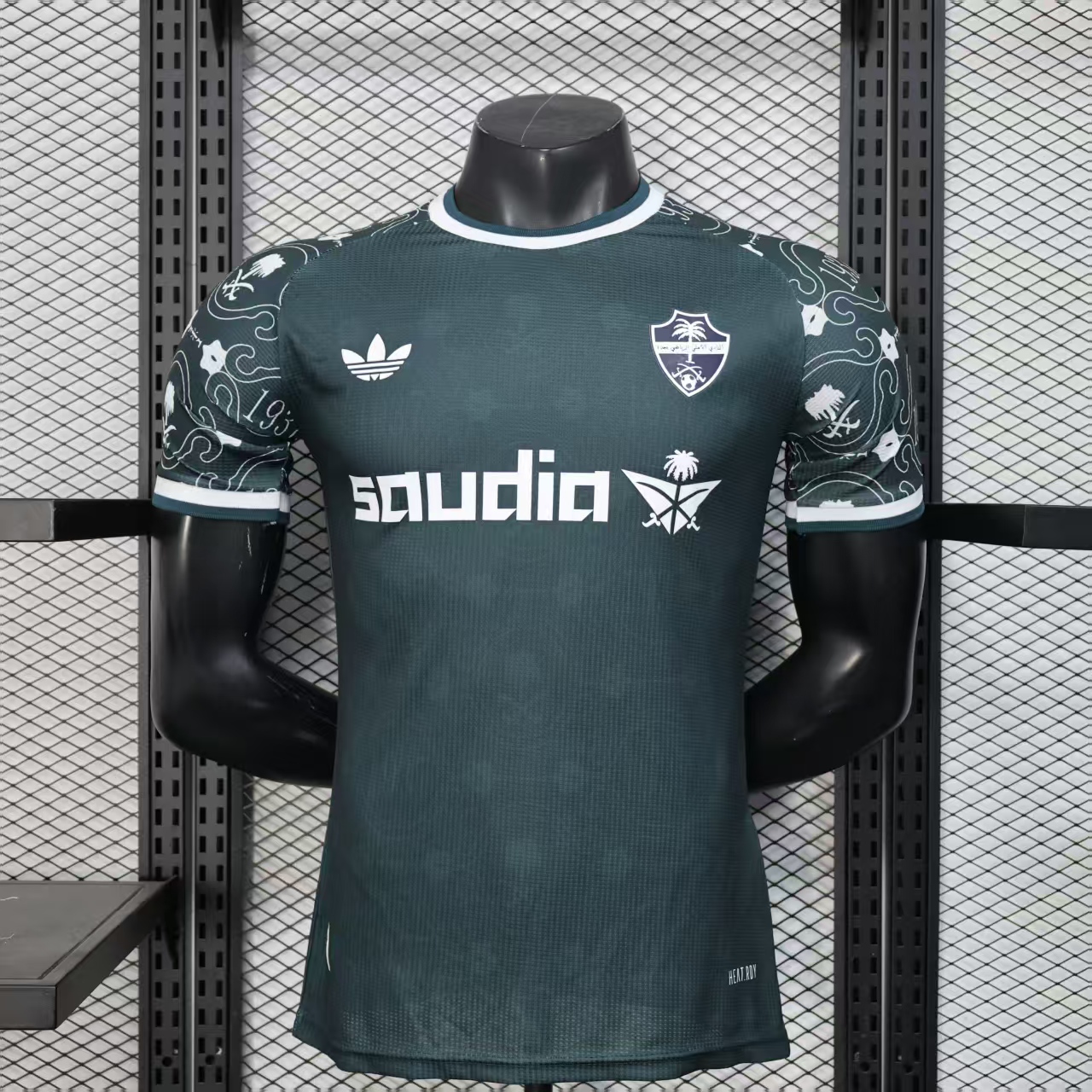 Player Version 25/26 Jeddah National Special Edition