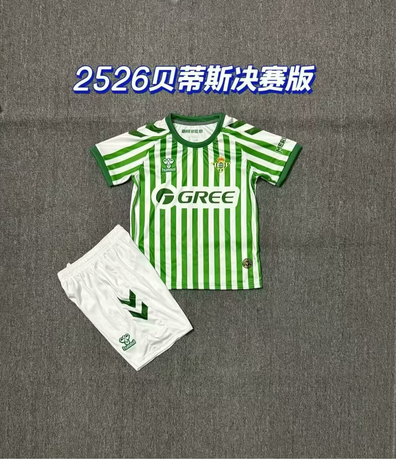 Kids kits 25/26 Betis Final Edition