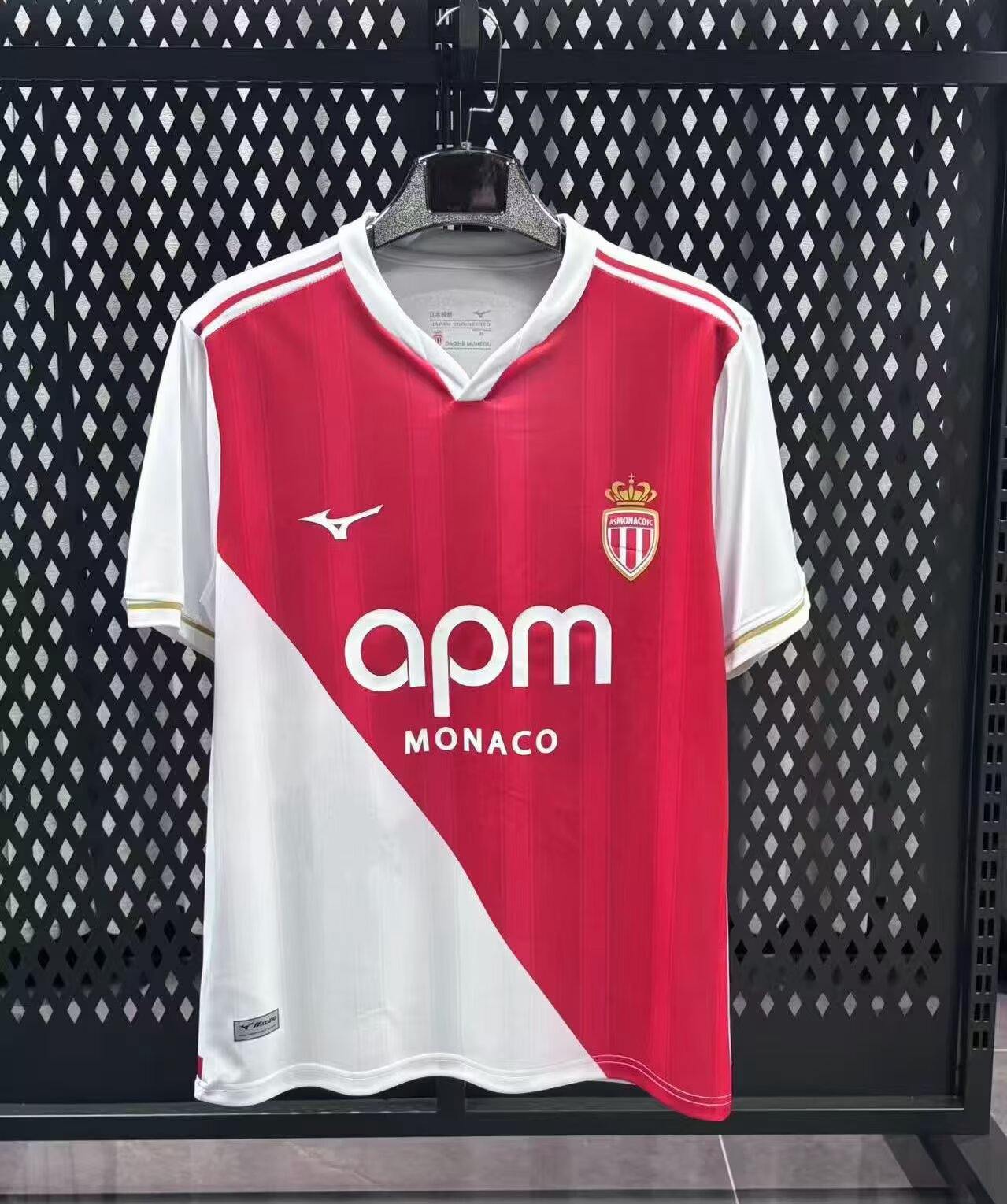 Fans Version 25/26 Monaco home