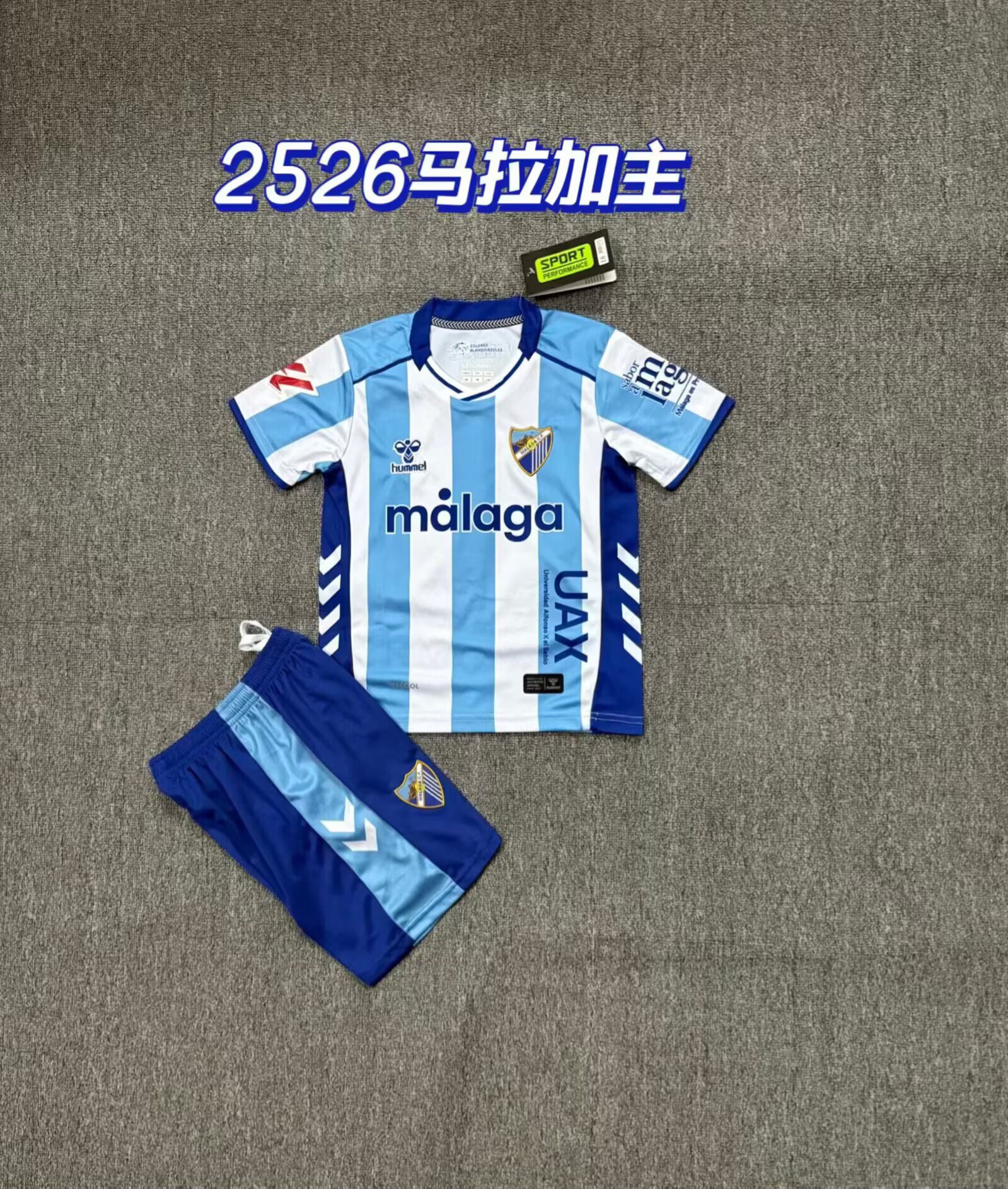 Kids kits 25/26 Malaga Home