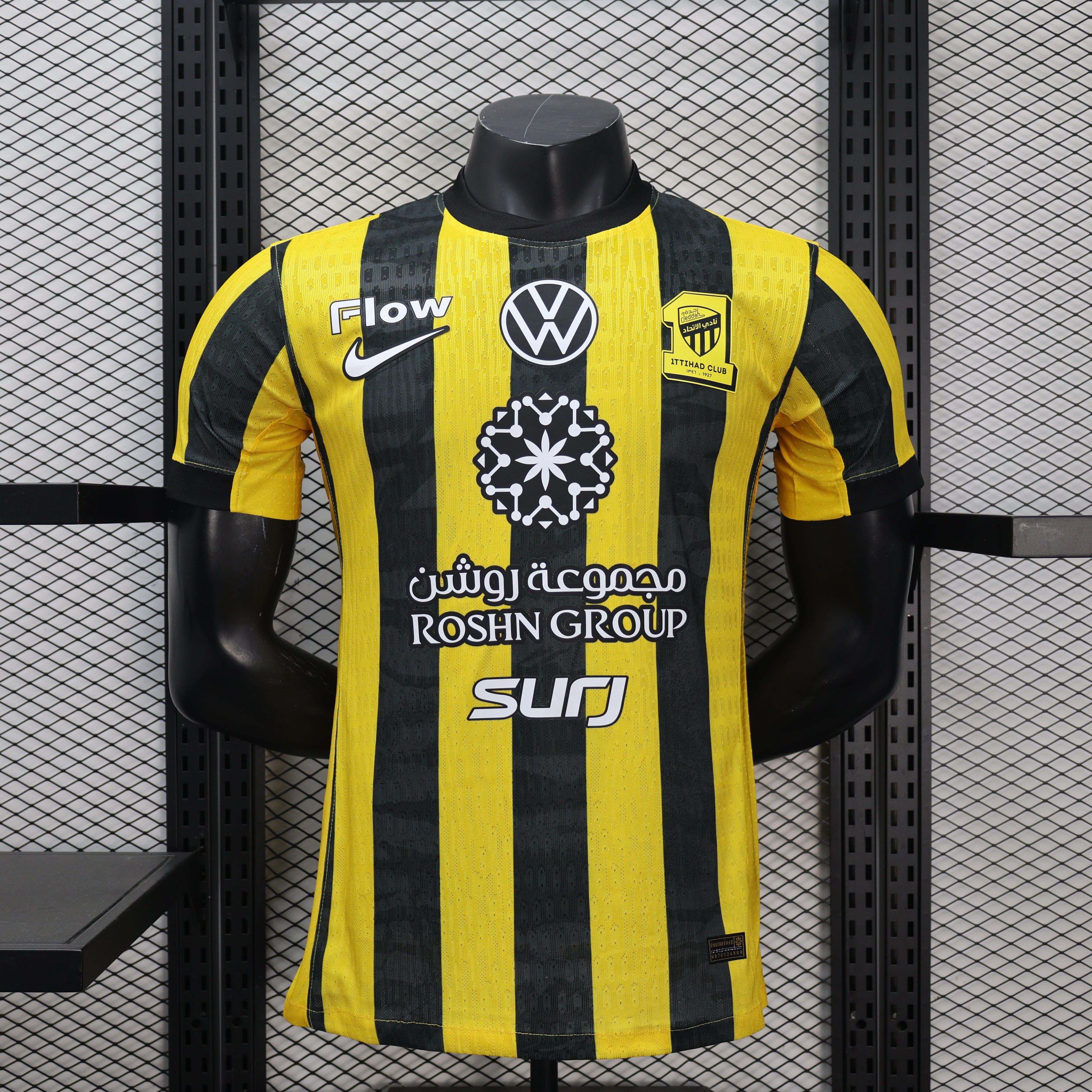 Player Version 25/26 Al-Ittihad home
