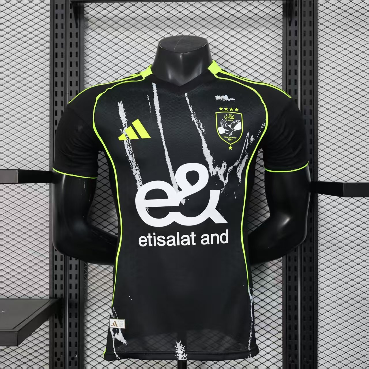 Player Version 25/26 Egyptian National away