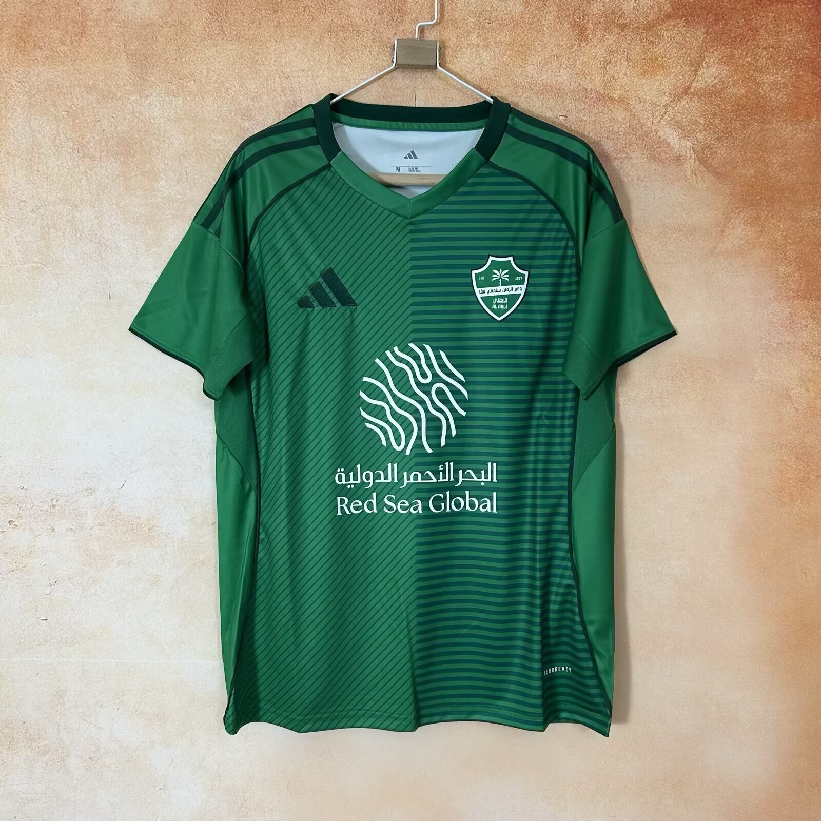 Fans Version 25/26 Al-Ahli away green