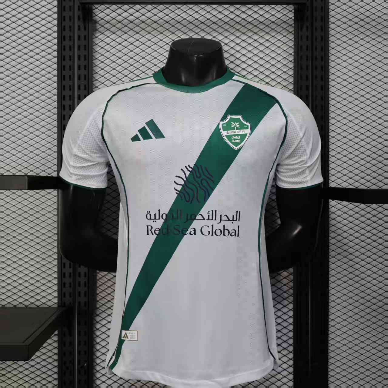 Player Version 25/26 Al-Ahli Saudi White