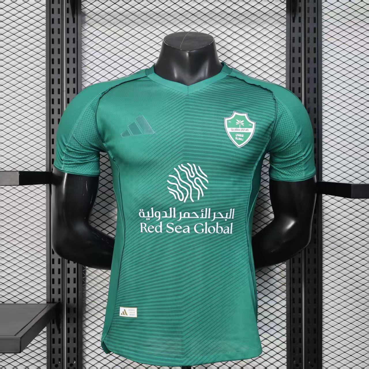 Player Version 25/26 Al-Ahli Saudi White
