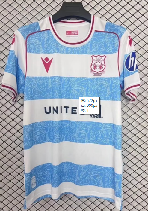Fans Version 25/26 Wrexham second away