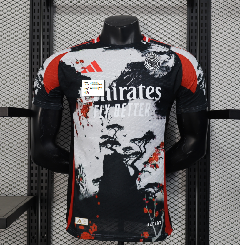 Player Version 25/26 Real Madrid Special Edition