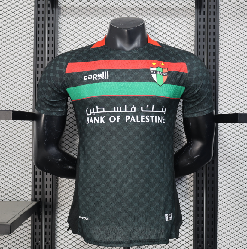 Player Version 25/26 Palestinian away