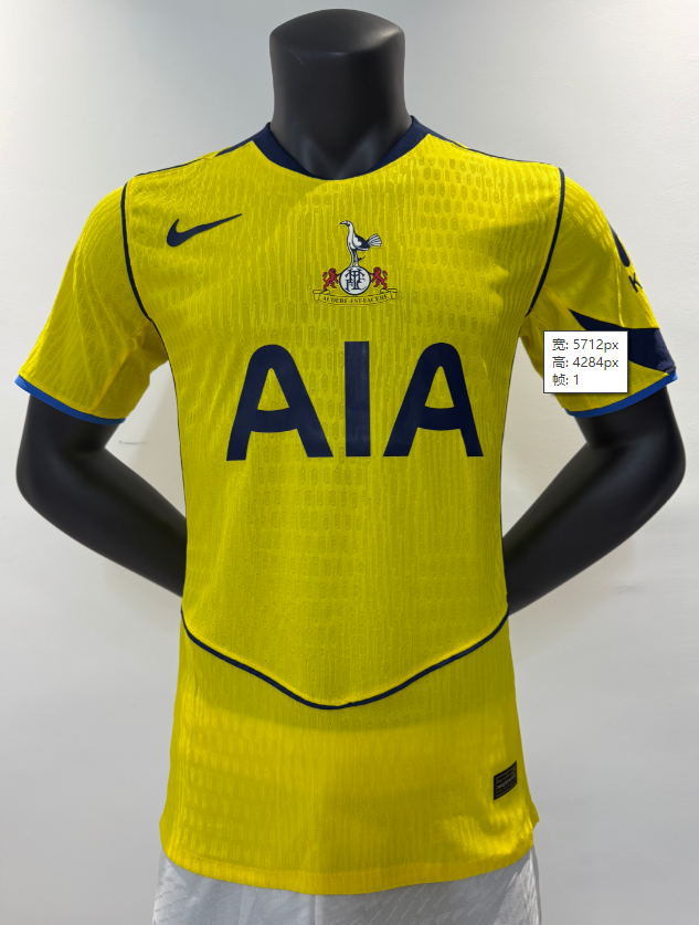 Player Version 25/26 Tottenham second away
