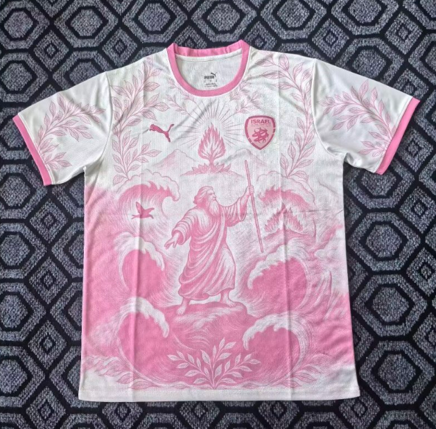 Fans Version 25/26 Israel Special Edition